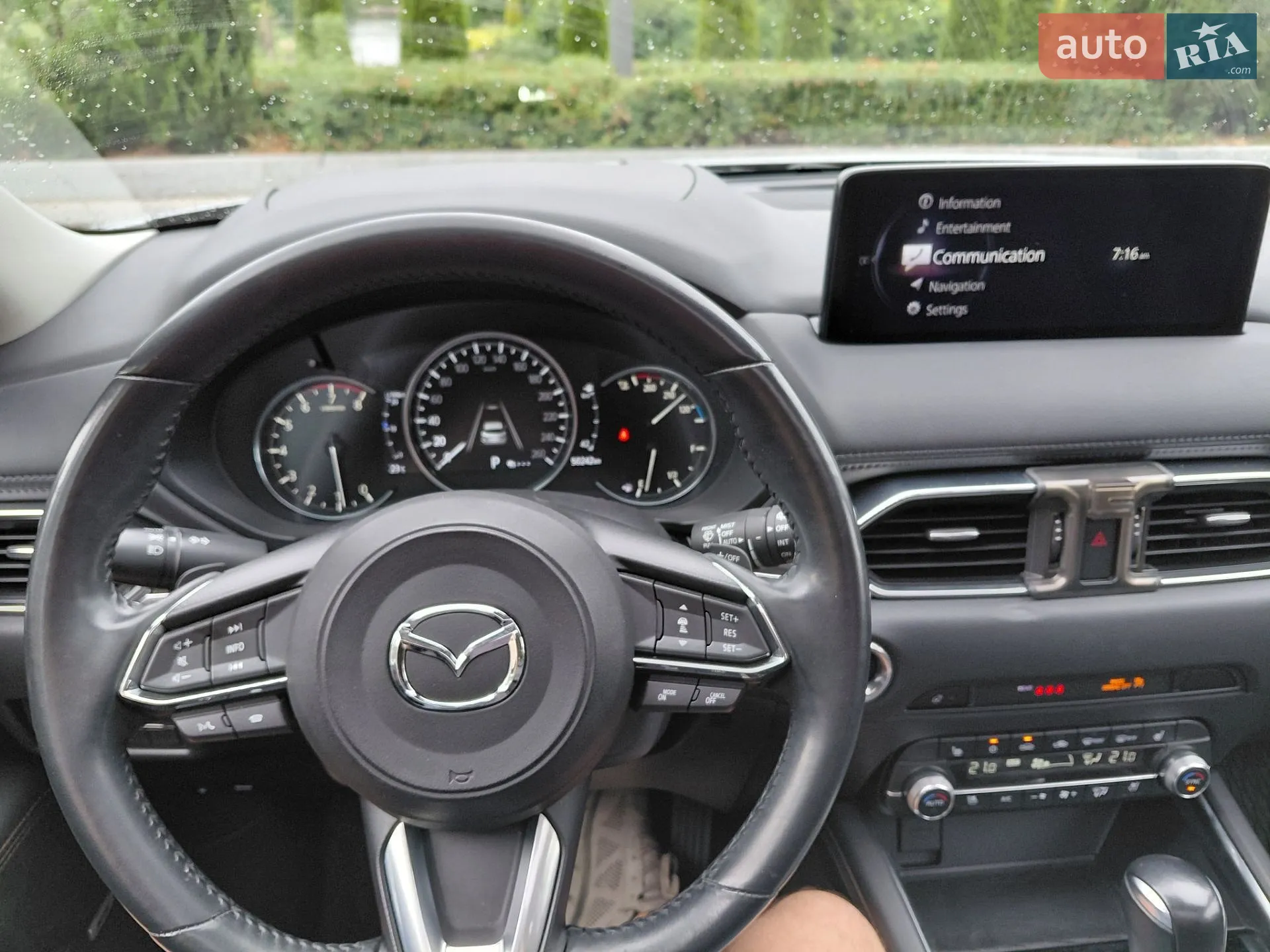 2022 Mazda CX-5 - мініатюра 63