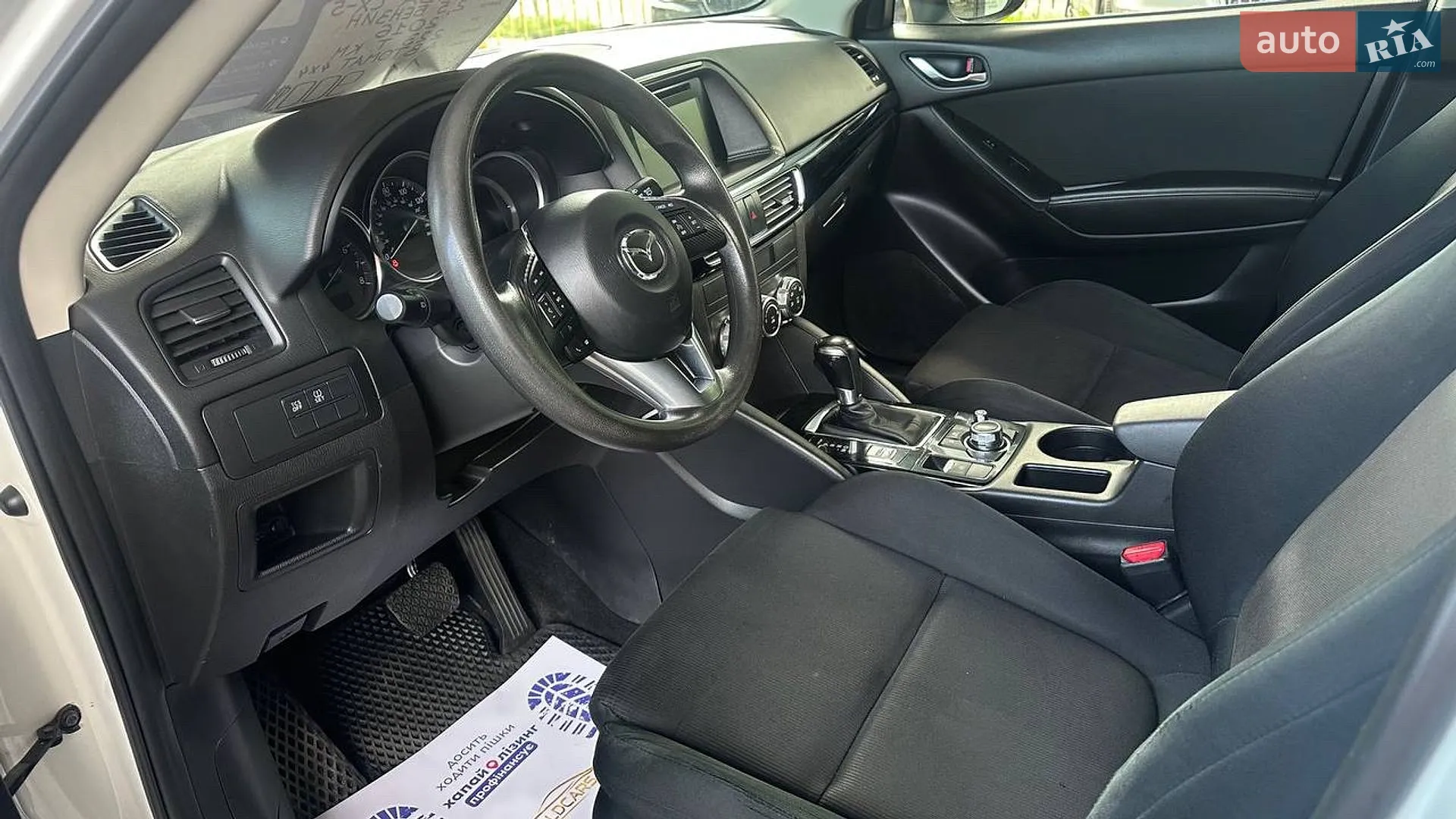 2016 Mazda CX-5 - мініатюра 8