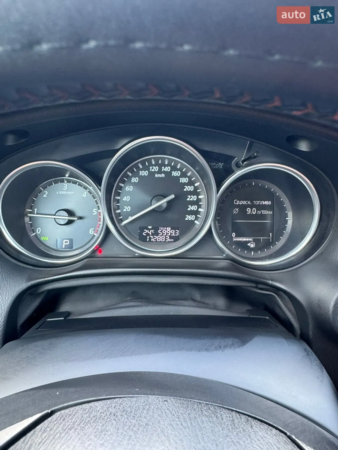 2015 Mazda CX-5 - мініатюра 35