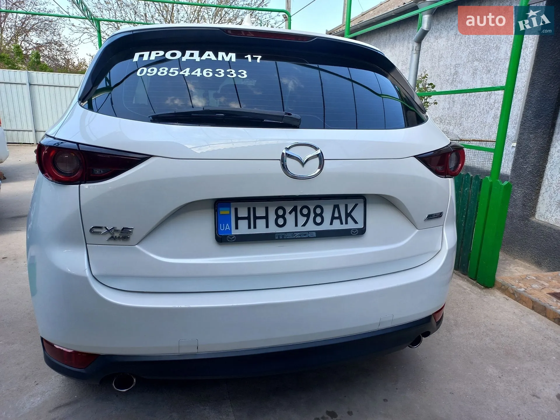 2017 Mazda CX-5 - мініатюра 7