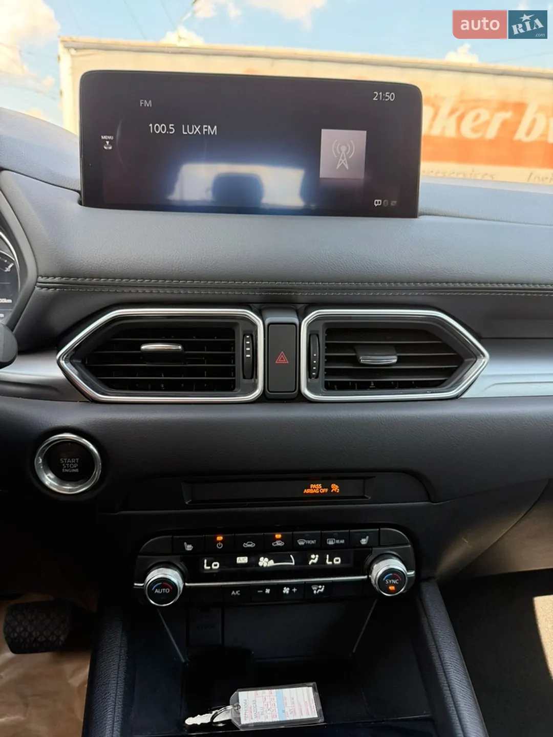 2025 Mazda CX-5 - мініатюра 25