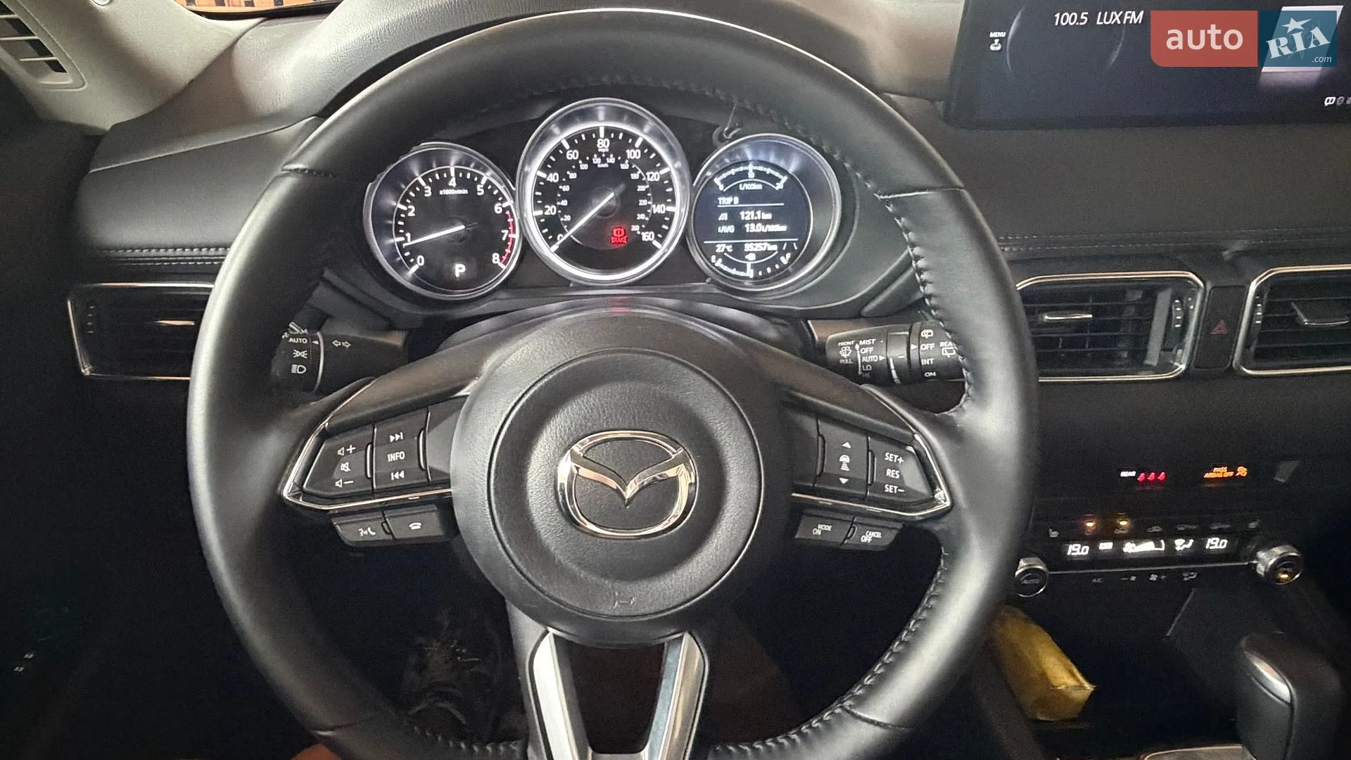 2025 Mazda CX-5 - мініатюра 28