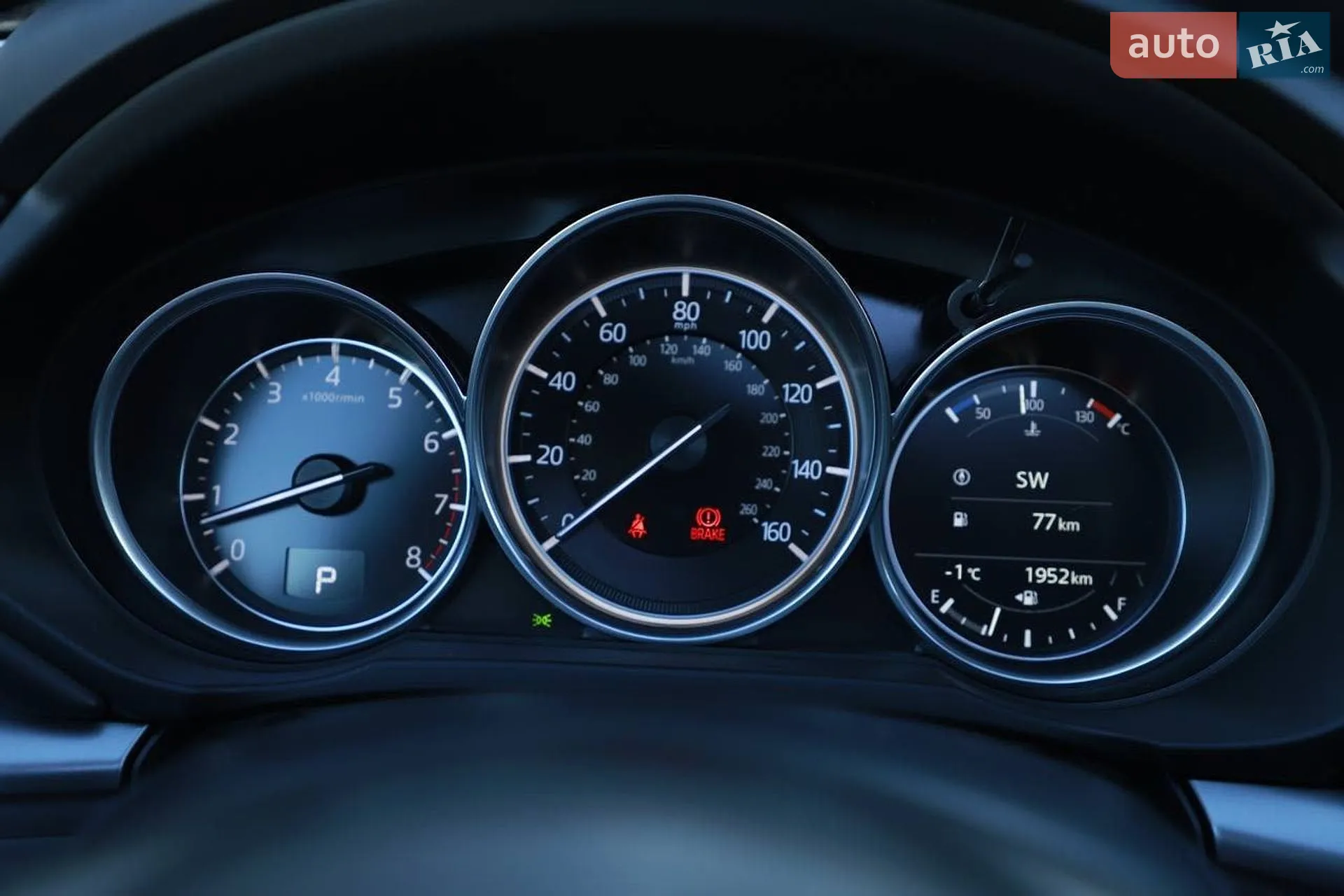 2025 Mazda CX-5 - мініатюра 8