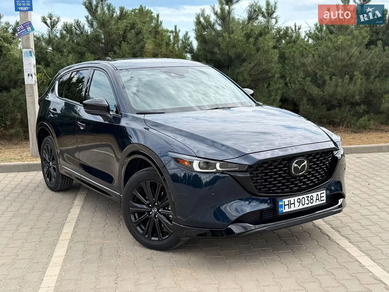 2024 Mazda CX-5 - мініатюра 13