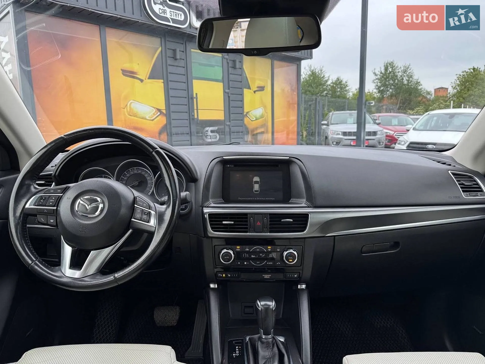 2015 Mazda CX-5 - мініатюра 35