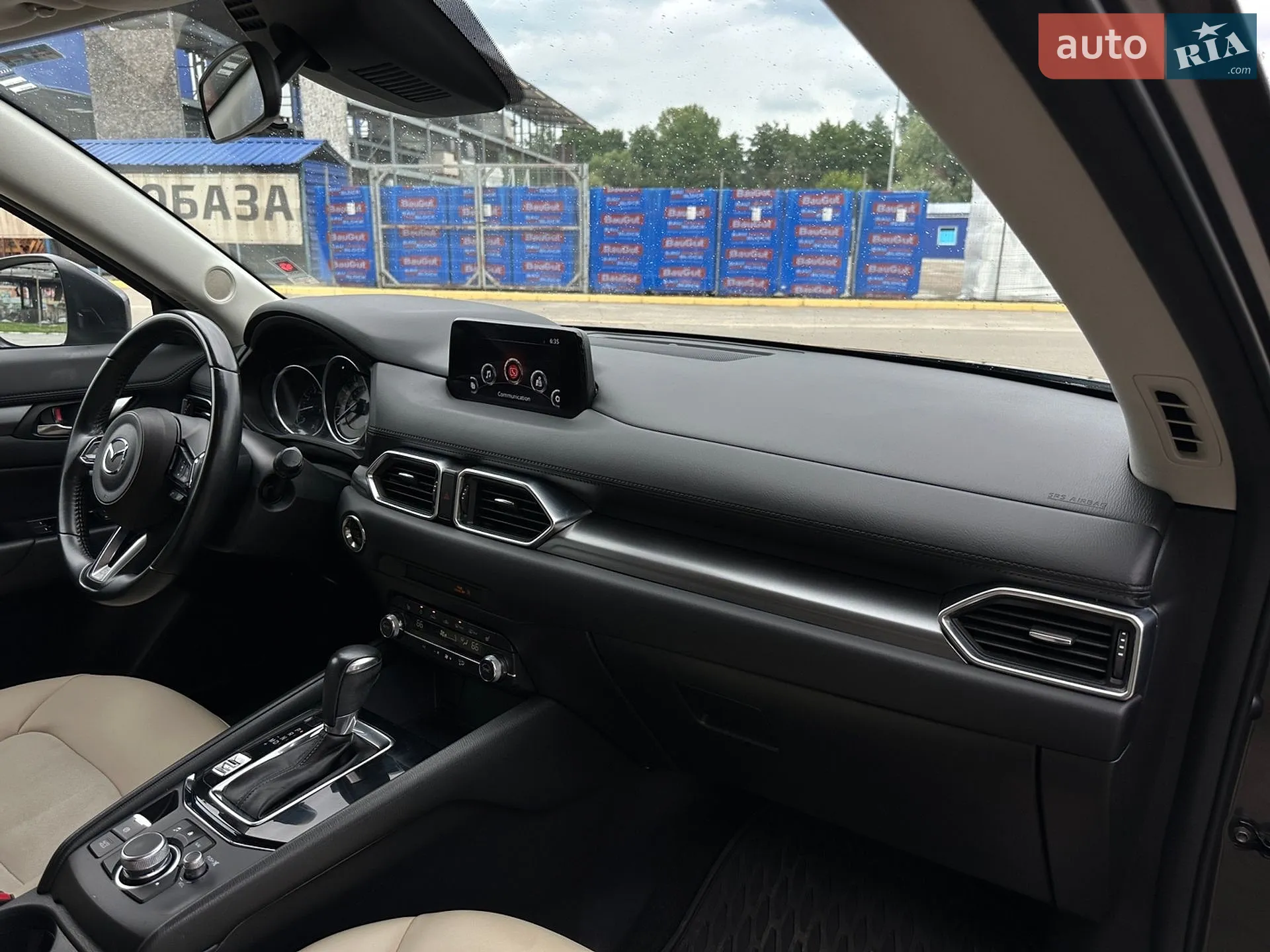 2019 Mazda CX-5 - мініатюра 26