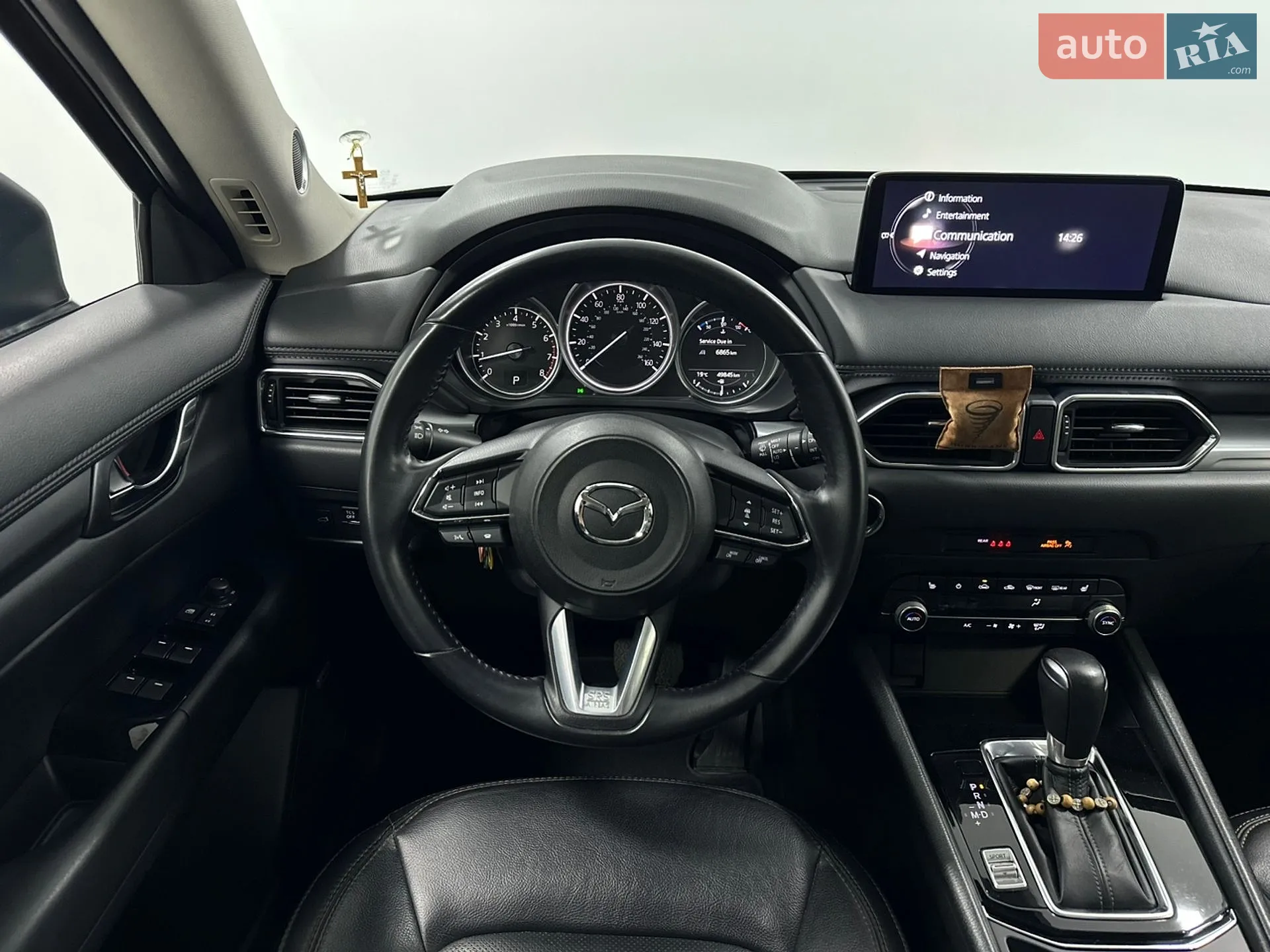 2020 Mazda CX-5 - мініатюра 31