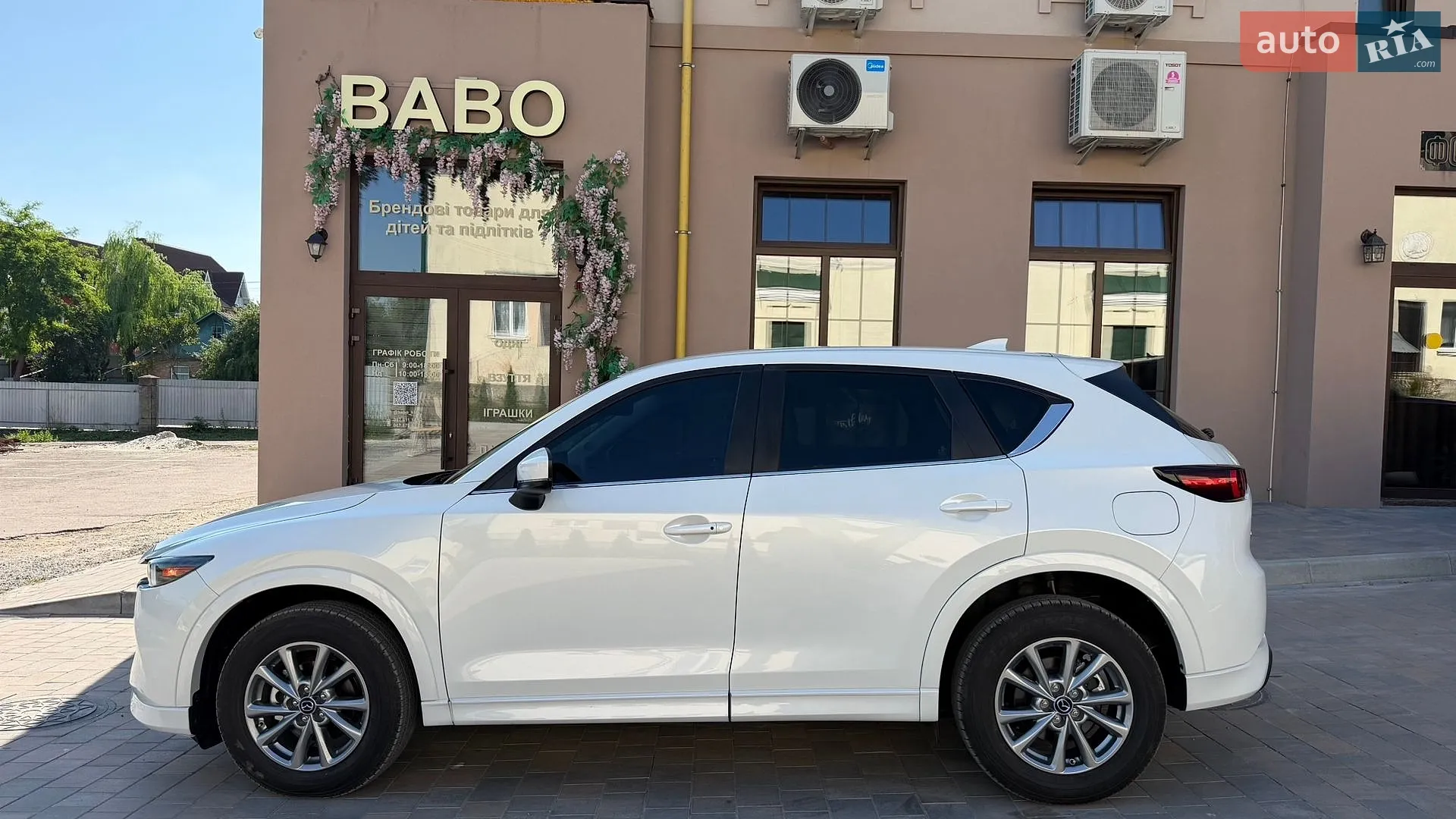 2025 Mazda CX-5 - мініатюра 2