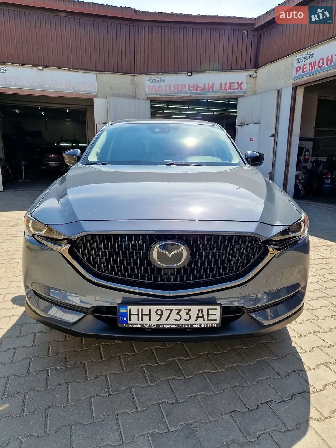2021 Mazda CX-5 - мініатюра 2