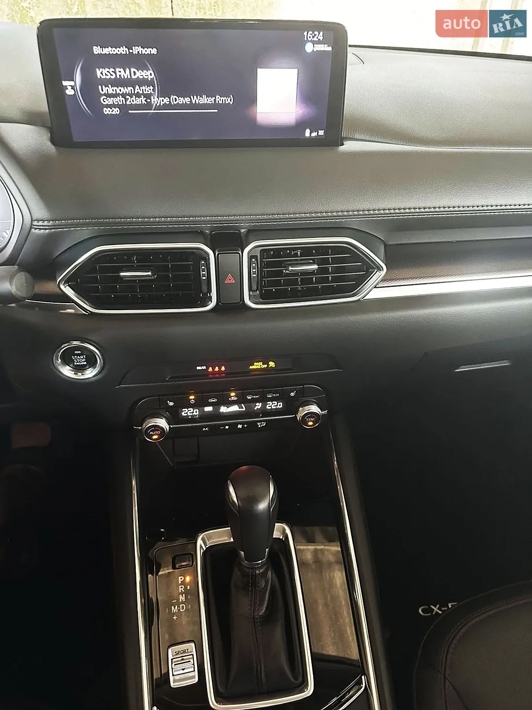 2021 Mazda CX-5 - мініатюра 19