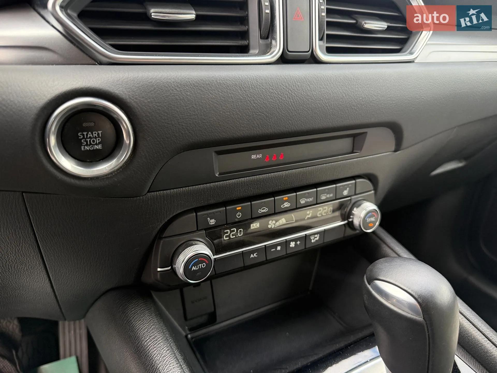 2024 Mazda CX-5 - мініатюра 24