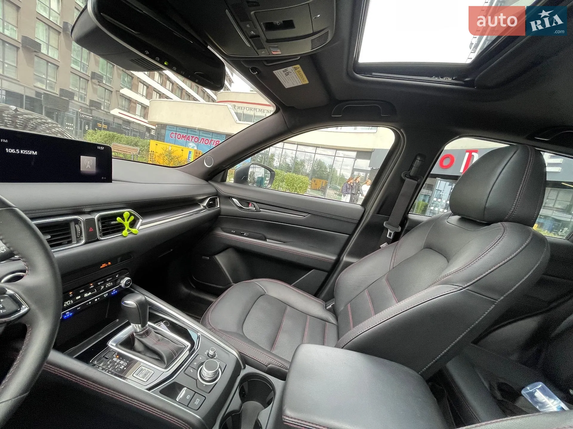 2022 Mazda CX-5 - мініатюра 28