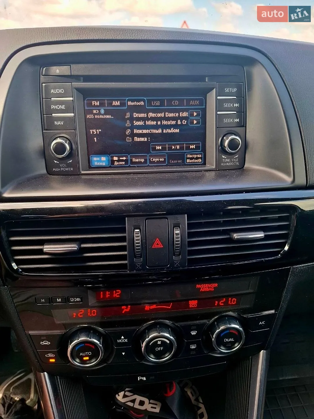 2013 Mazda CX-5 - мініатюра 7