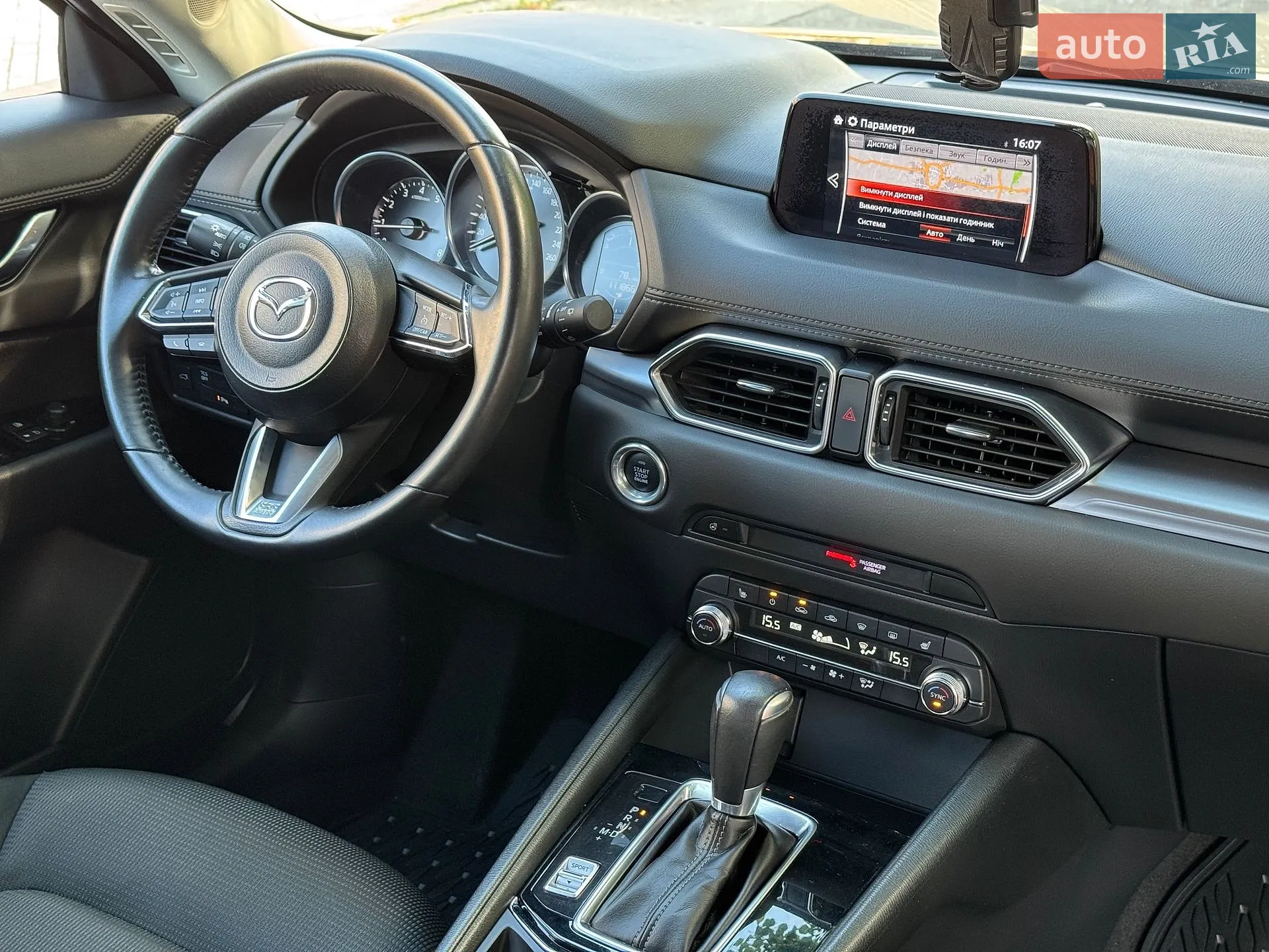 2019 Mazda CX-5 - мініатюра 26