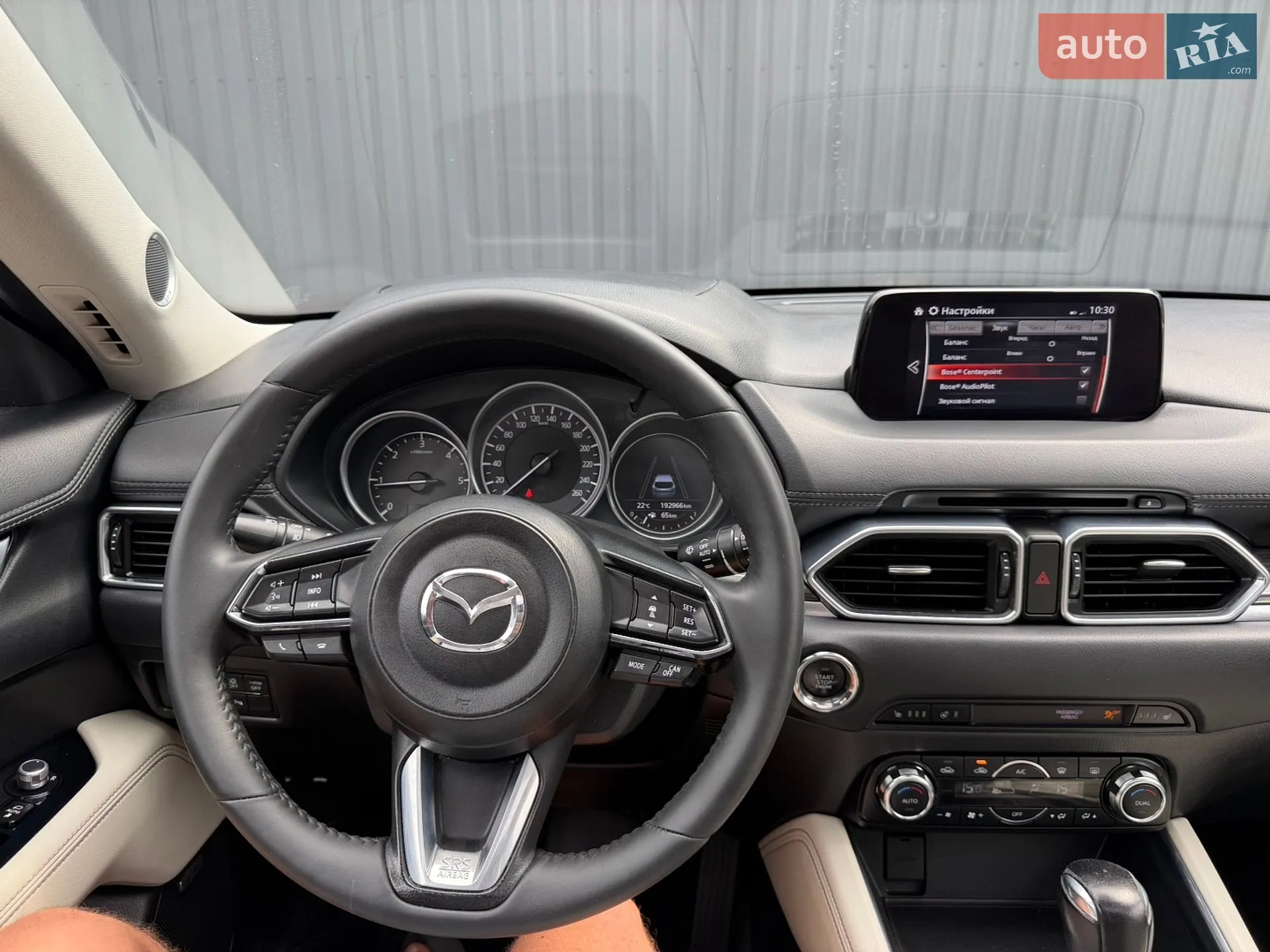 2017 Mazda CX-5 - мініатюра 33