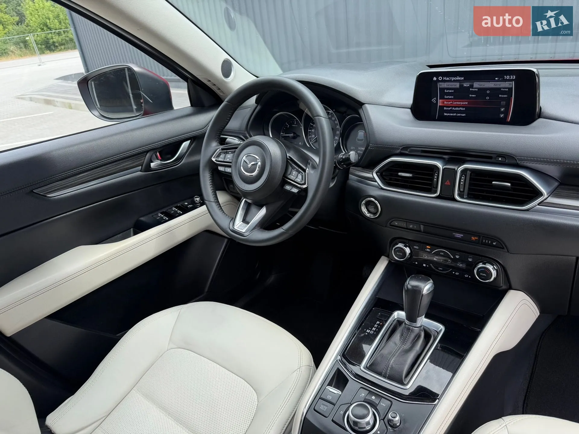 2017 Mazda CX-5 - мініатюра 57