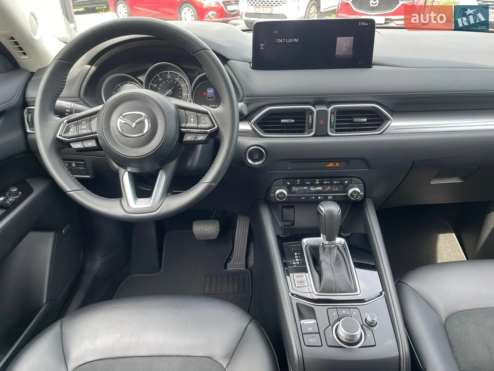2023 Mazda CX-5 - мініатюра 11