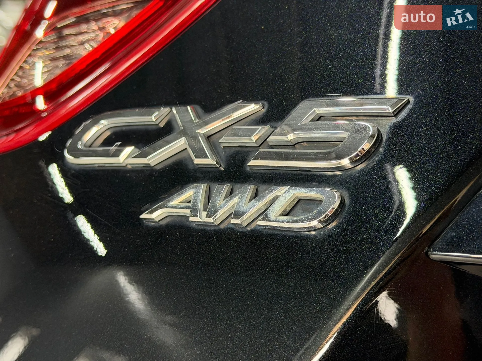 2015 Mazda CX-5 - мініатюра 33