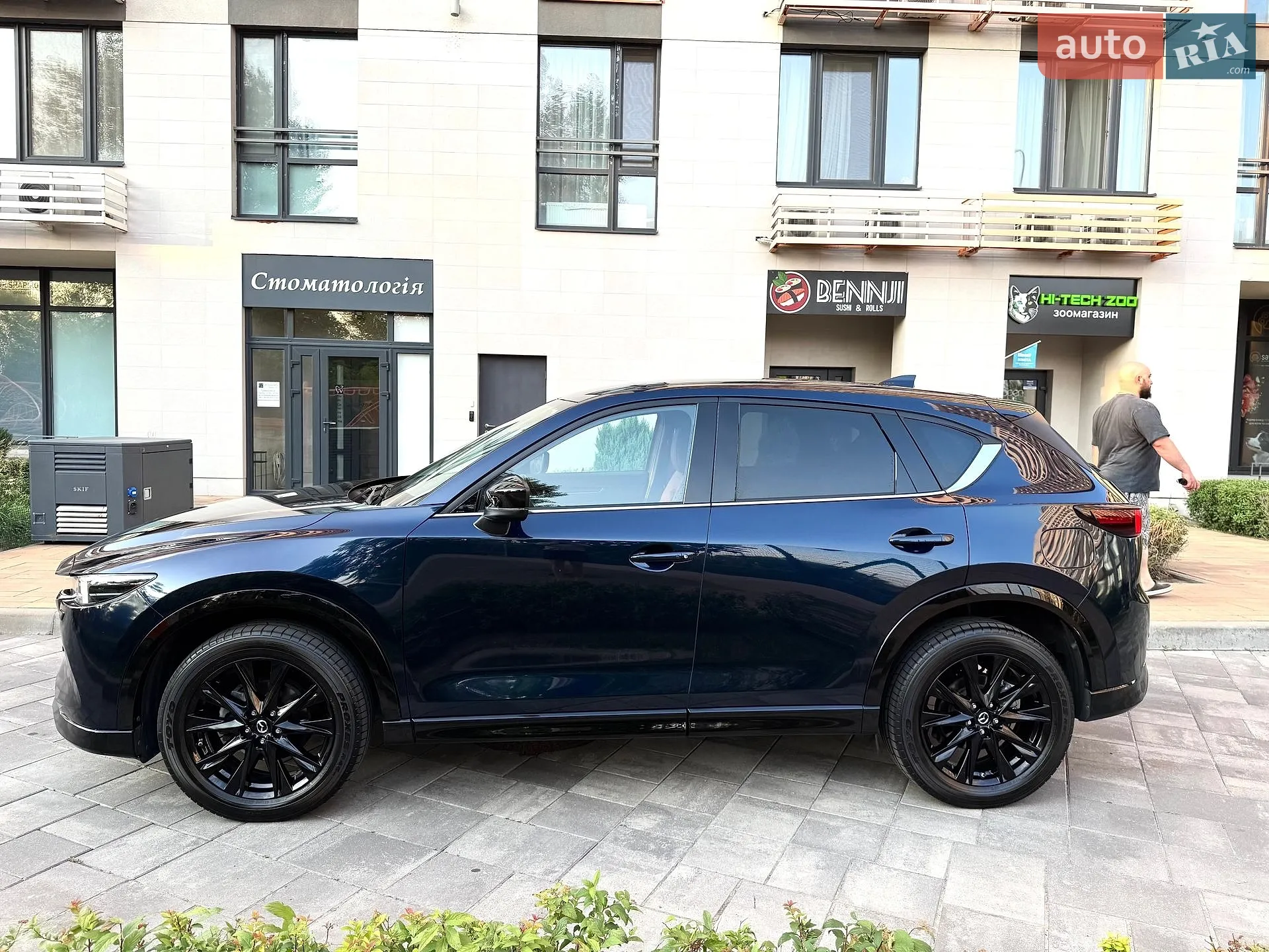 2025 Mazda CX-5 - мініатюра 8