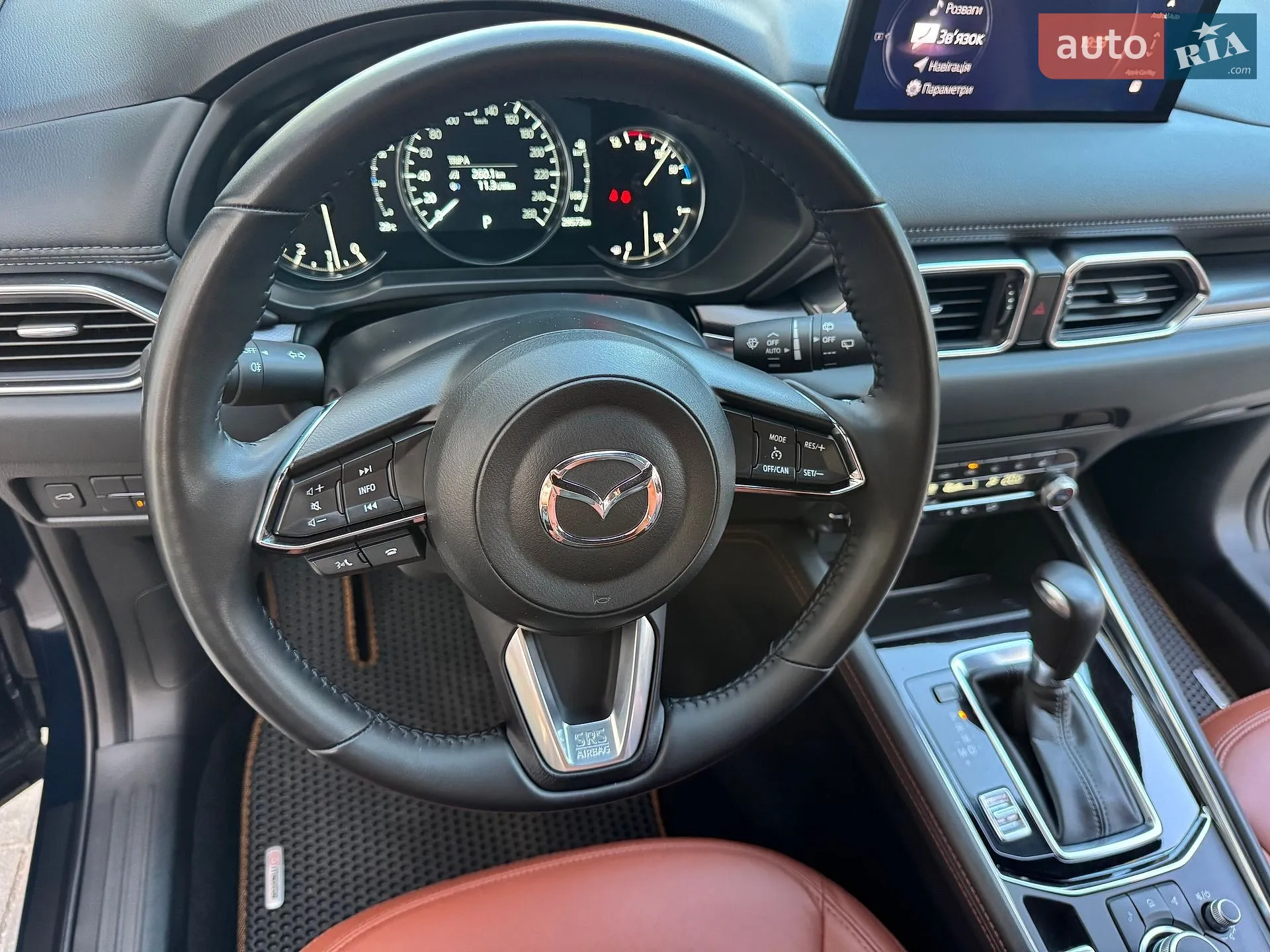 2025 Mazda CX-5 - мініатюра 33