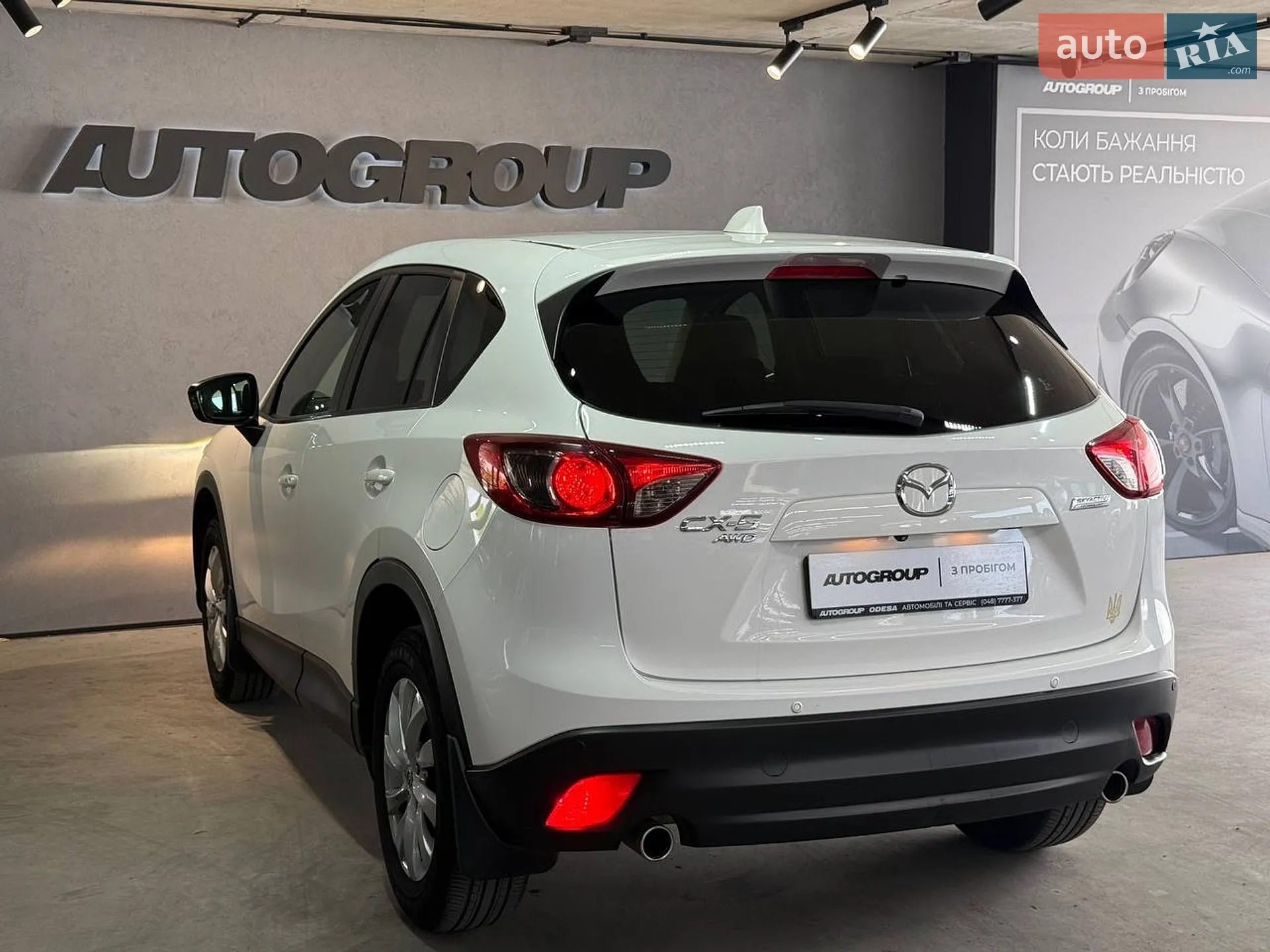 2013 Mazda CX-5 - мініатюра 6