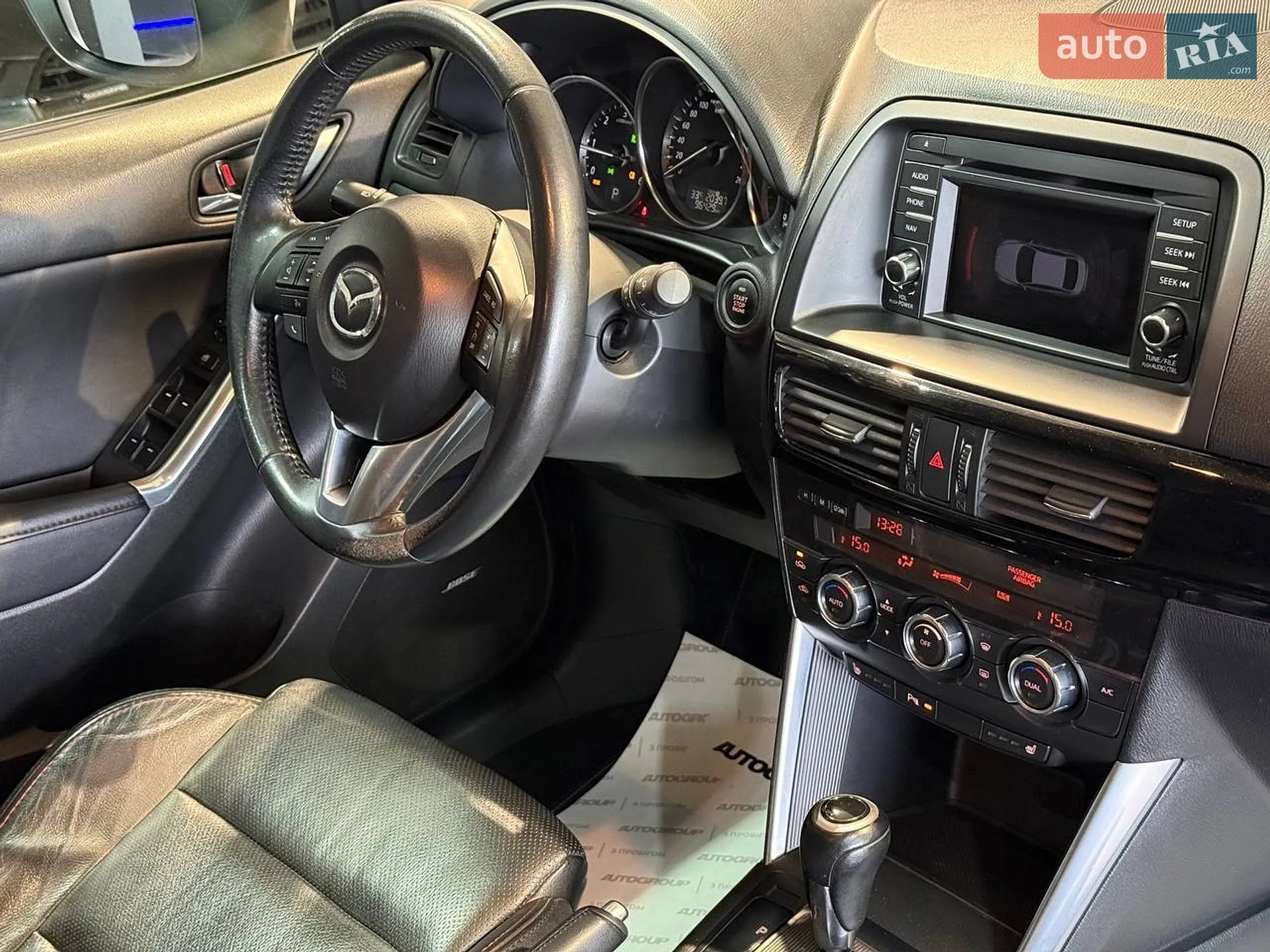 2013 Mazda CX-5 - мініатюра 20