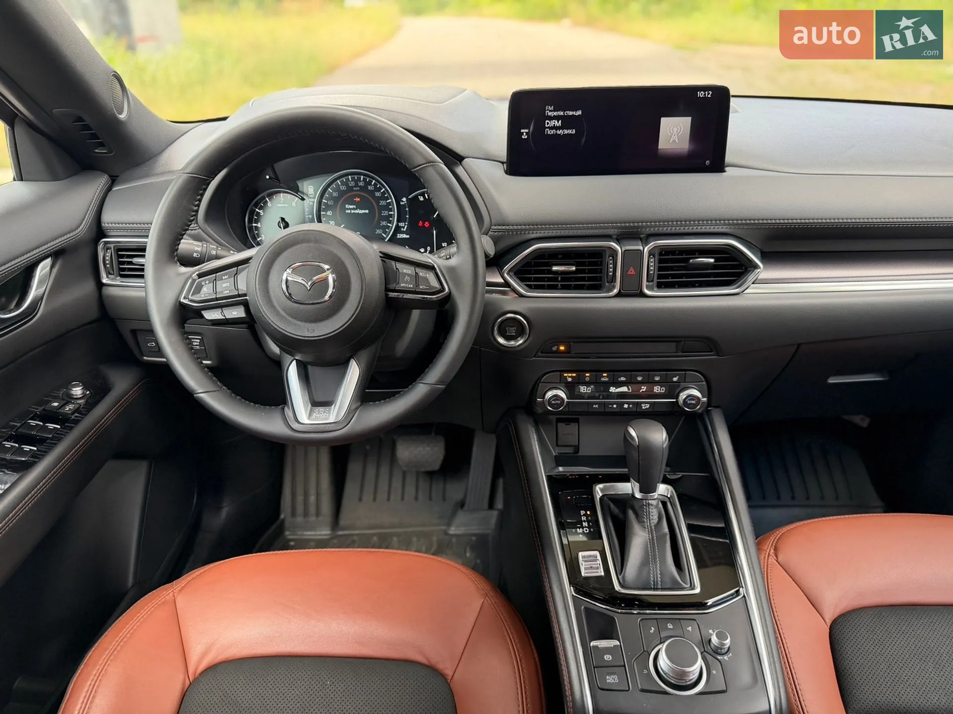 2025 Mazda CX-5 - мініатюра 35