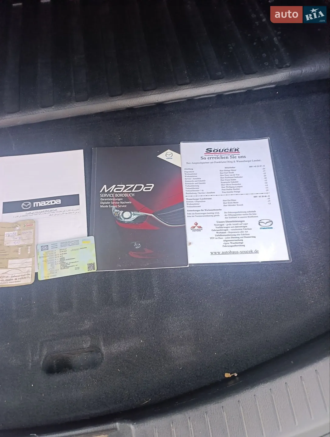 2015 Mazda CX-5 - мініатюра 34