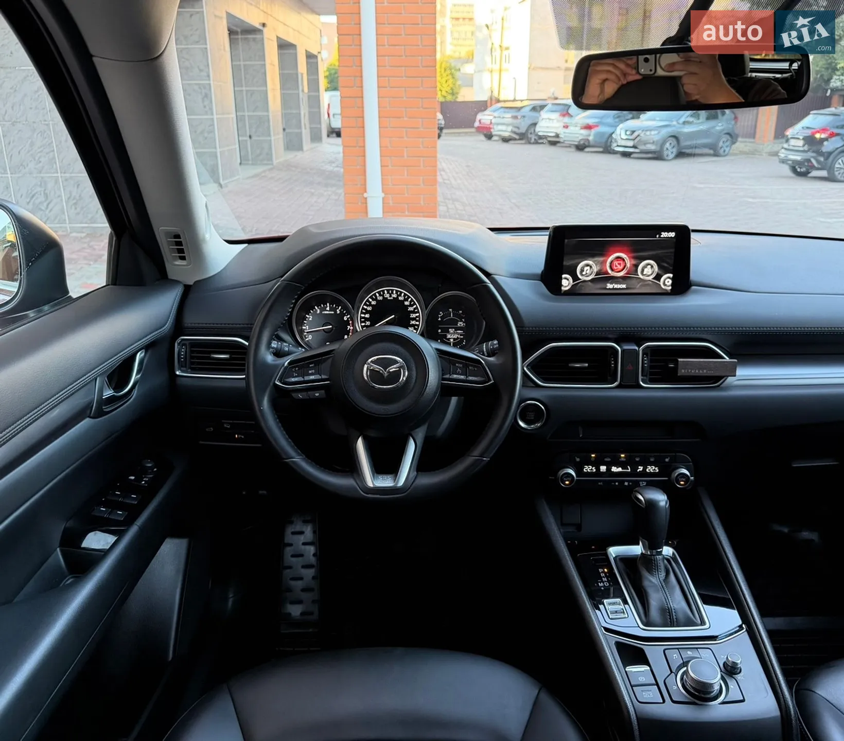 2023 Mazda CX-5 - мініатюра 27
