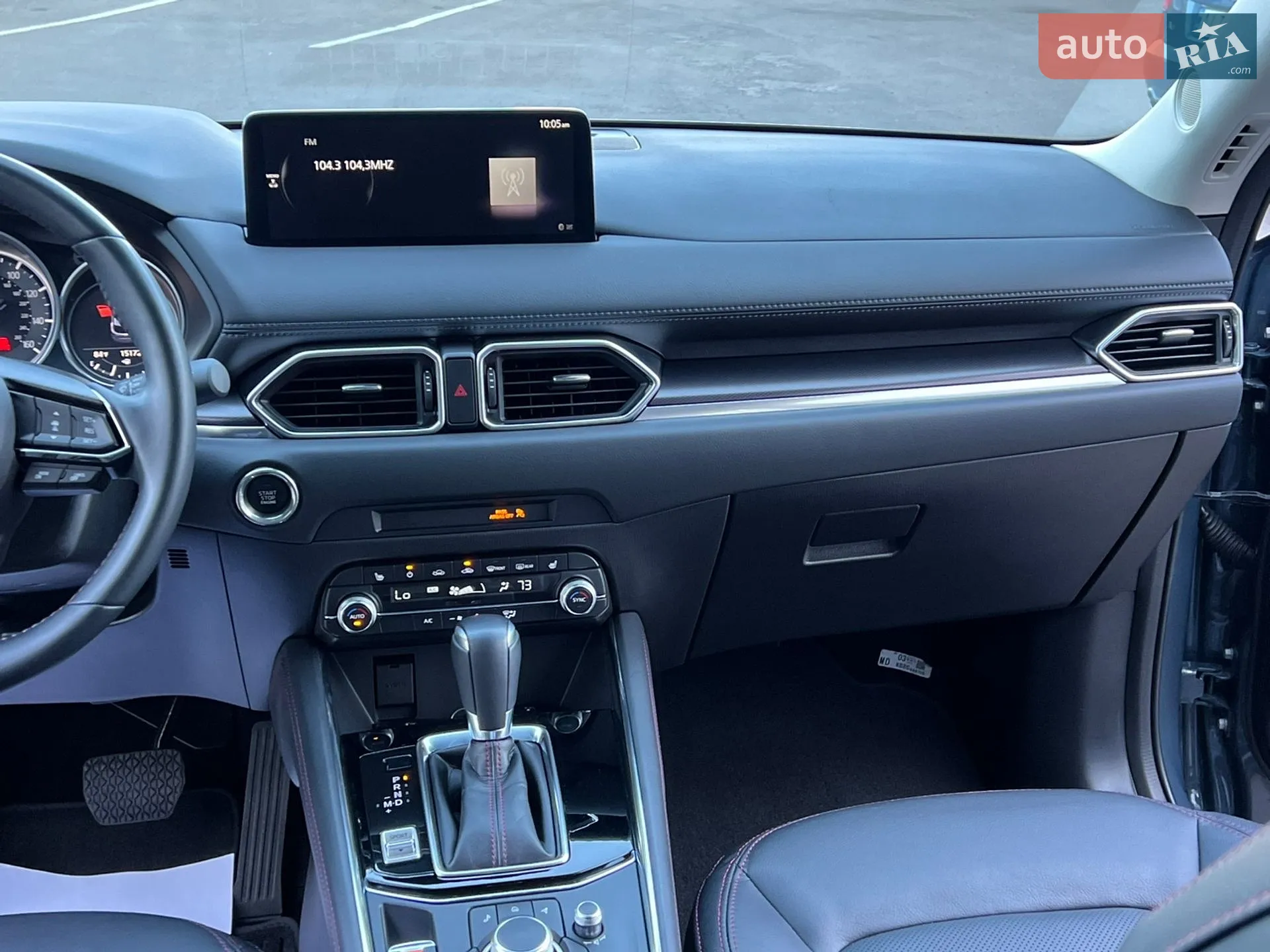 2021 Mazda CX-5 - мініатюра 60