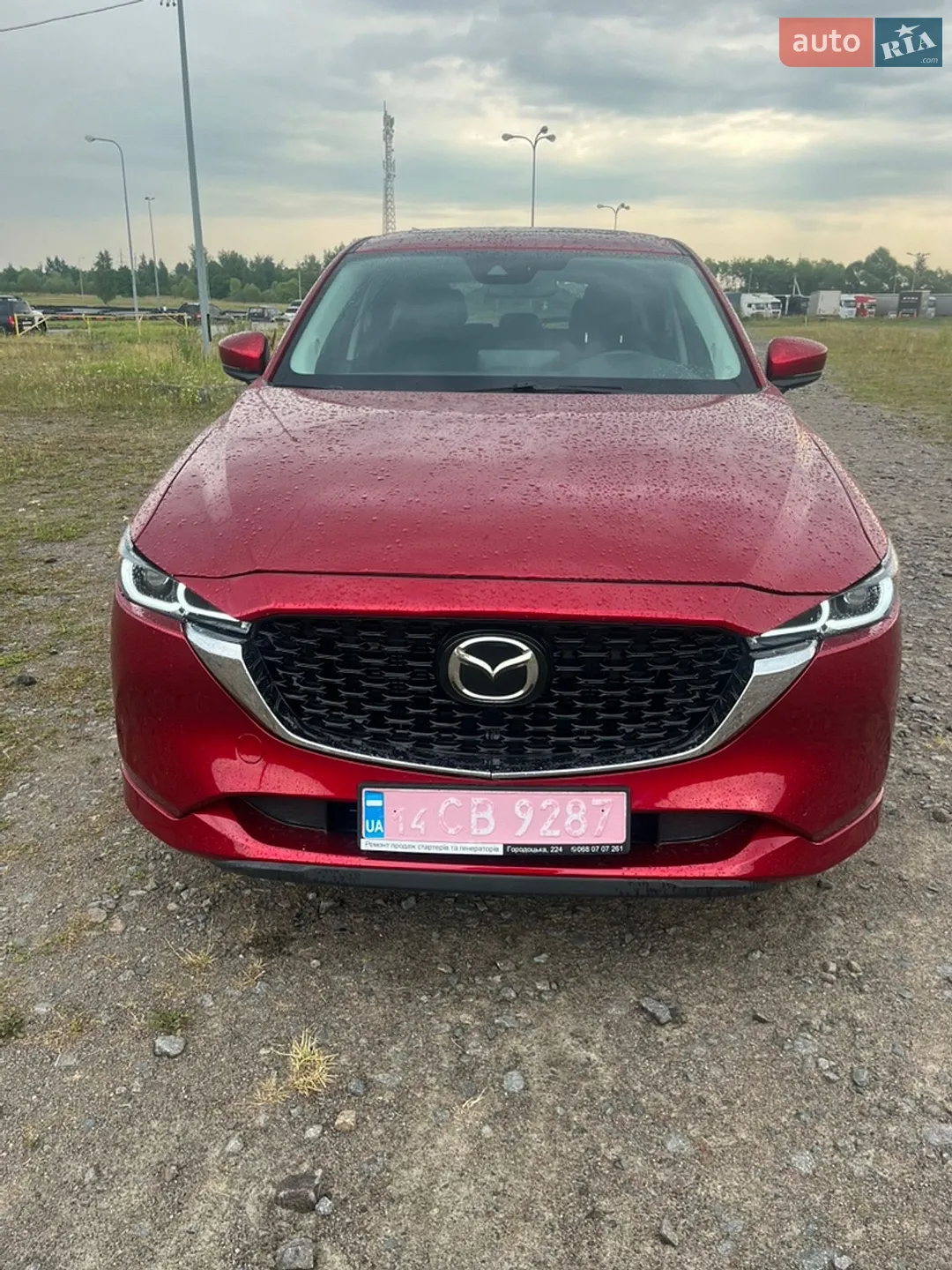 2023 Mazda CX-5 - мініатюра 3