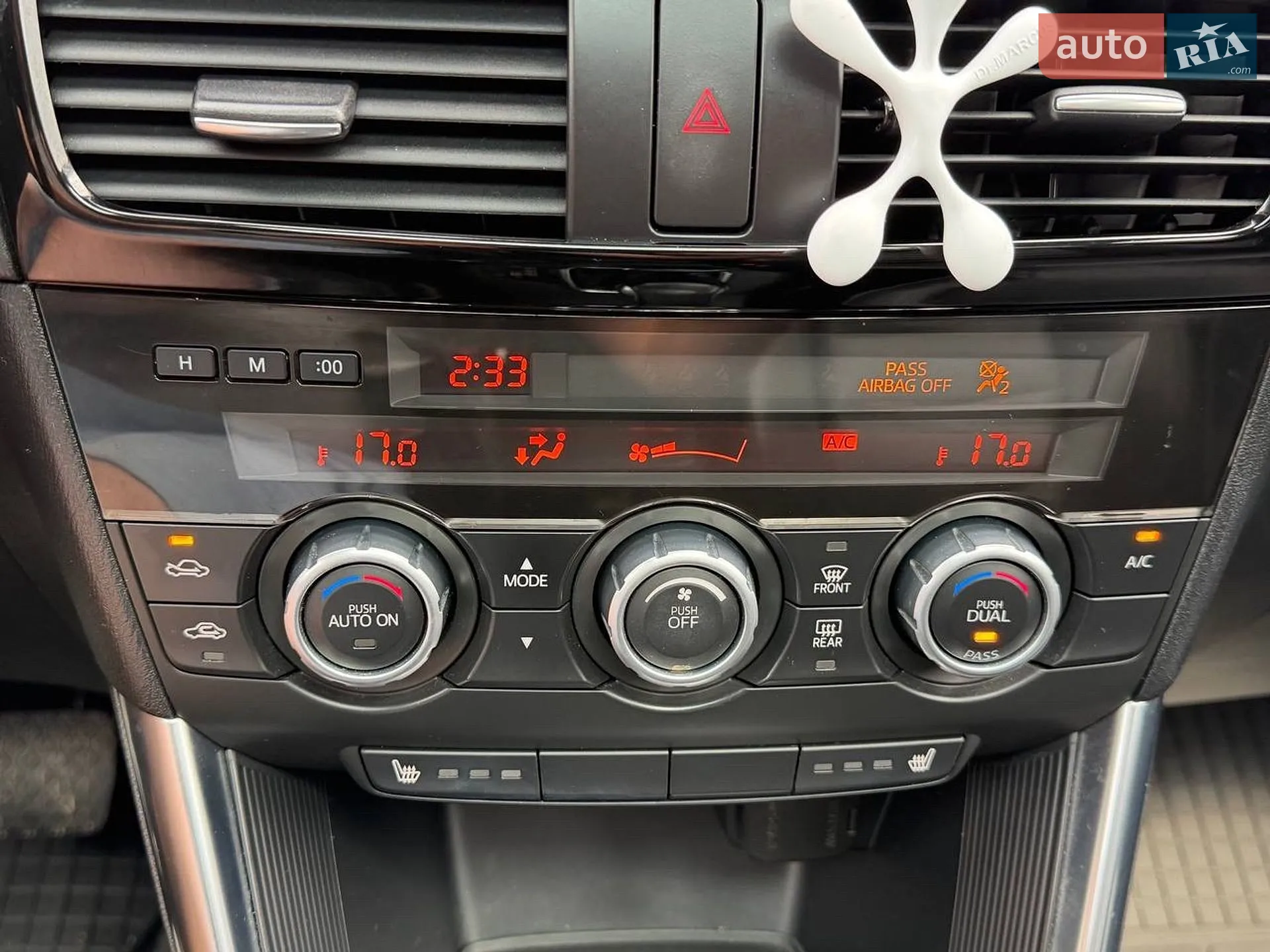 2014 Mazda CX-5 - мініатюра 24