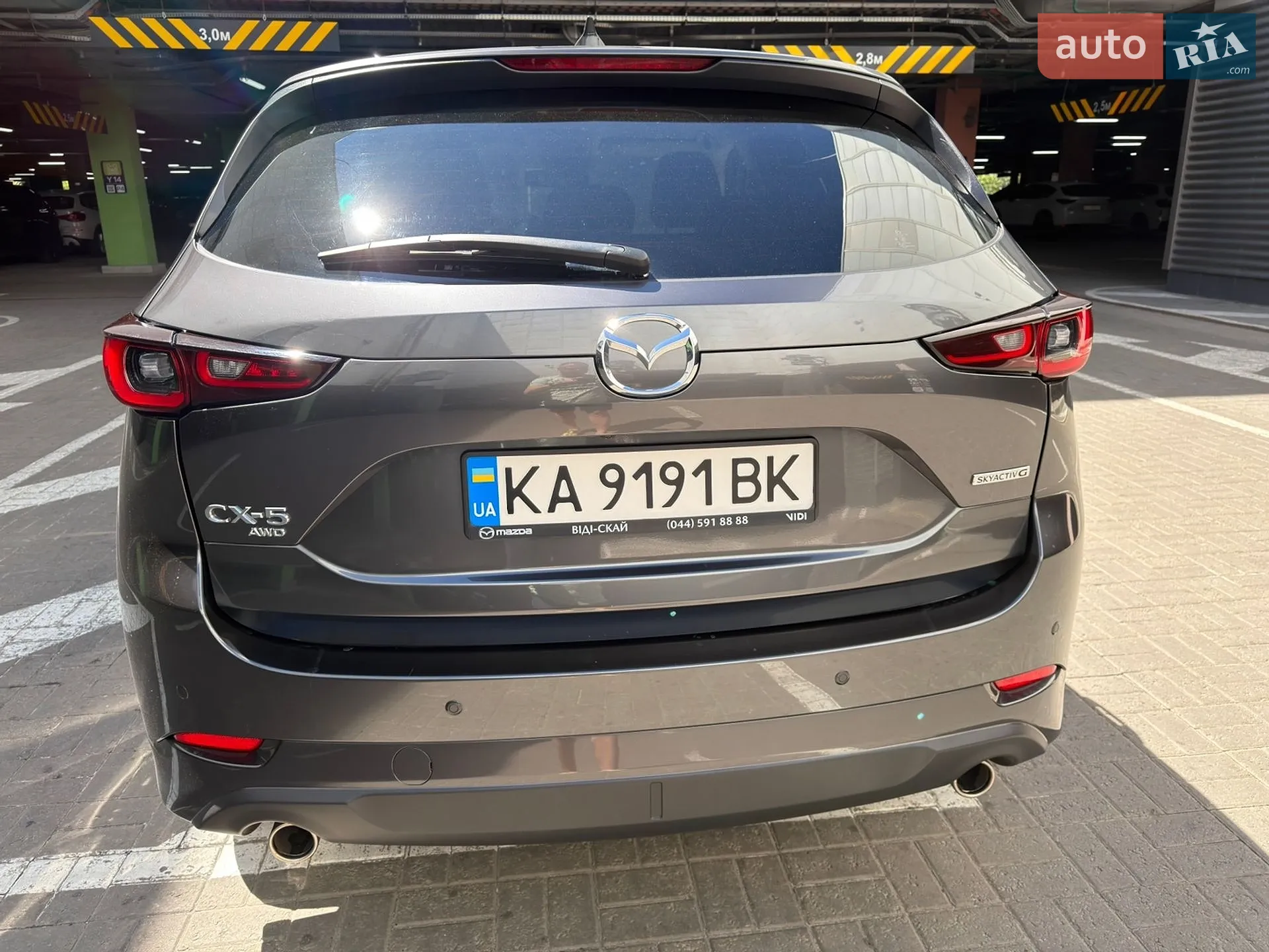 2025 Mazda CX-5 - мініатюра 10