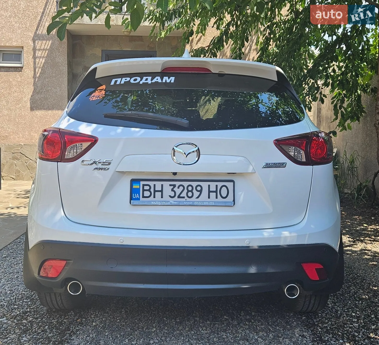 2014 Mazda CX-5 - мініатюра 10