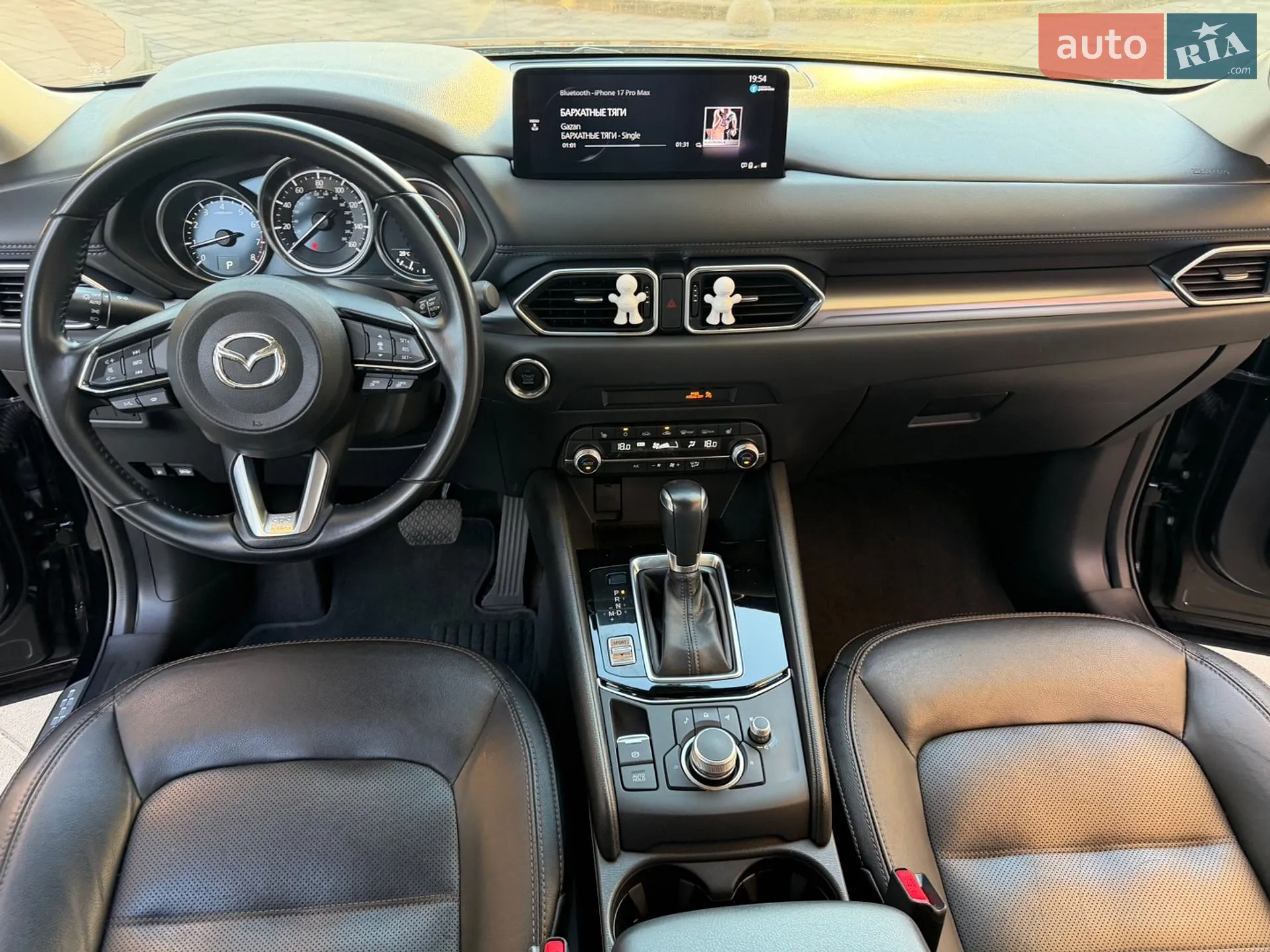 2022 Mazda CX-5 - мініатюра 28
