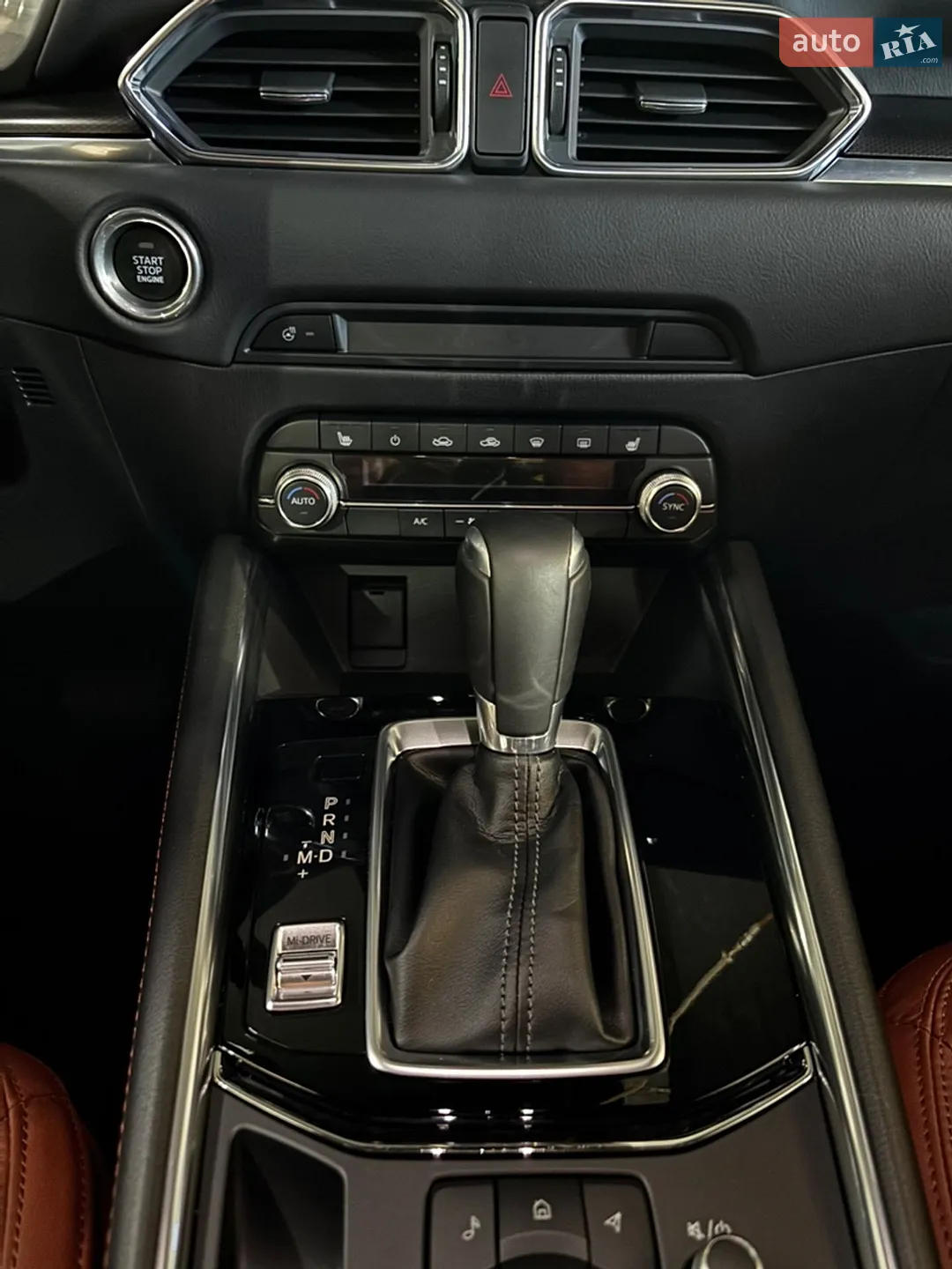 2025 Mazda CX-5 - мініатюра 20