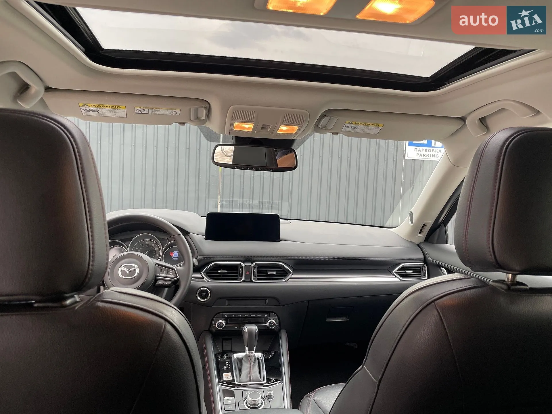 2024 Mazda CX-5 - мініатюра 31