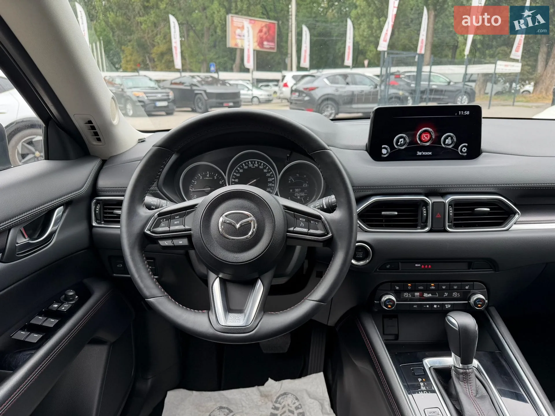 2021 Mazda CX-5 - мініатюра 29