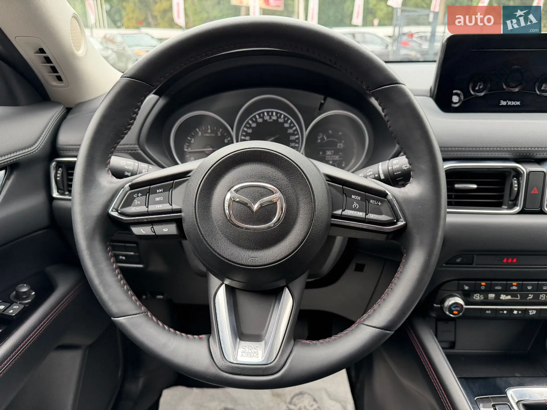 2021 Mazda CX-5 - мініатюра 28