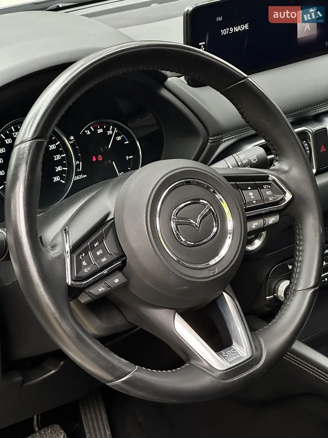 2023 Mazda CX-5 - мініатюра 24