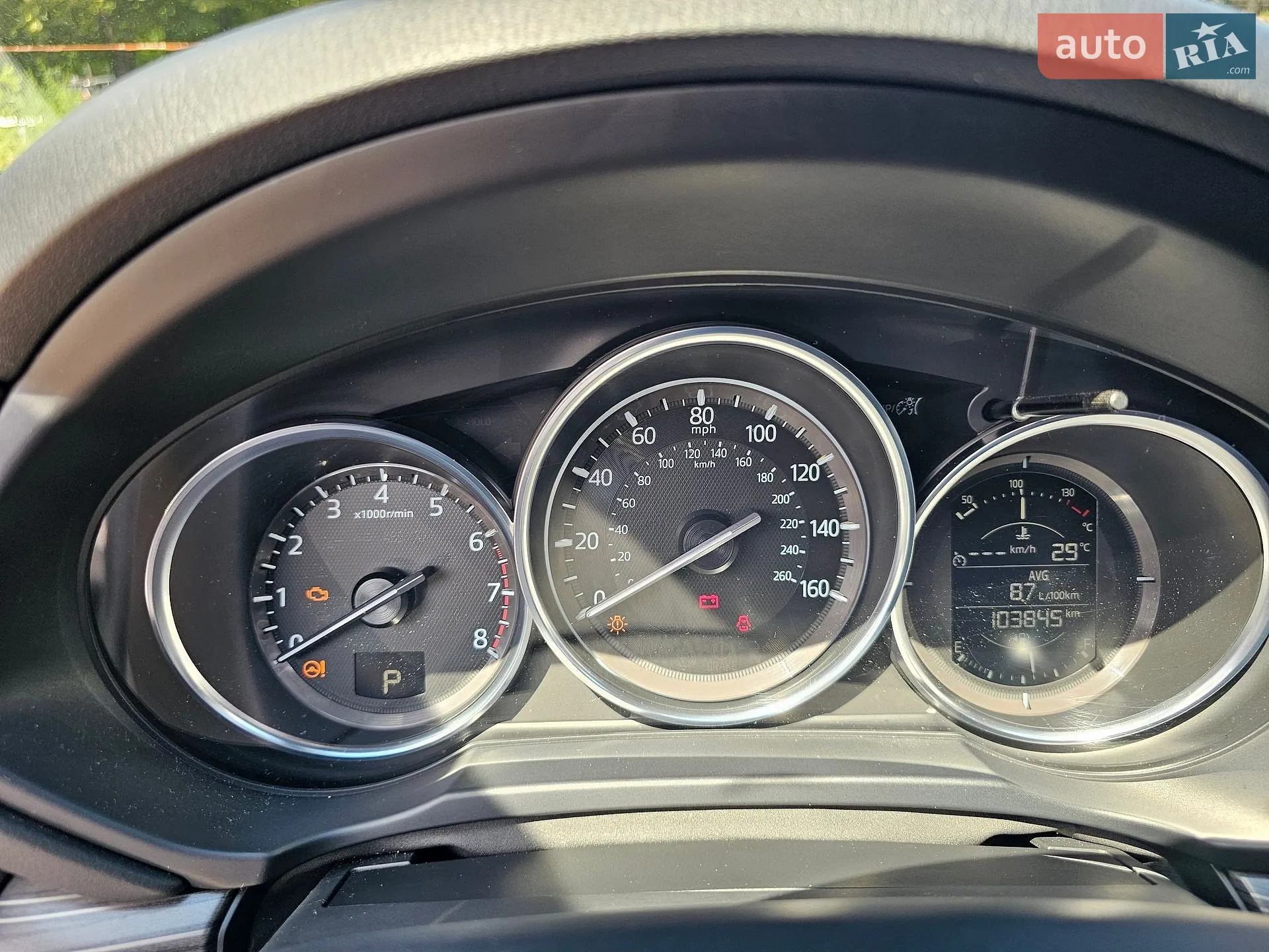 2017 Mazda CX-5 - мініатюра 25