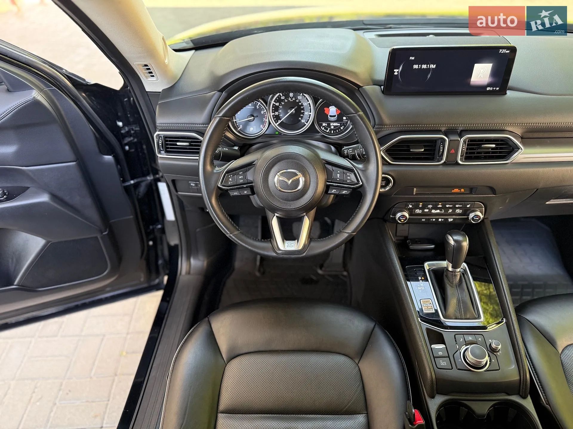 2023 Mazda CX-5 - мініатюра 25