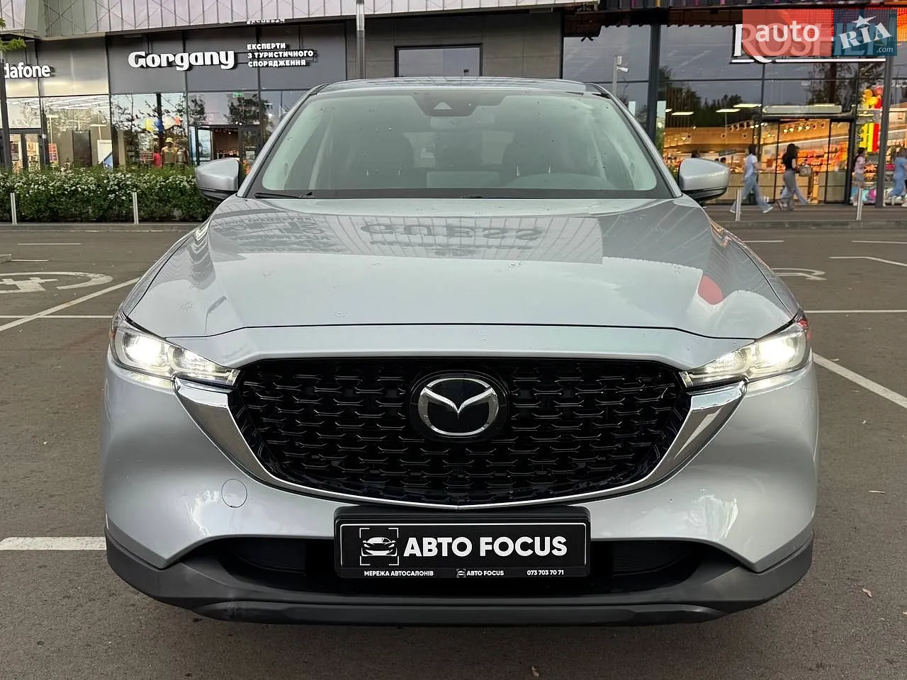 2023 Mazda CX-5 - мініатюра 2