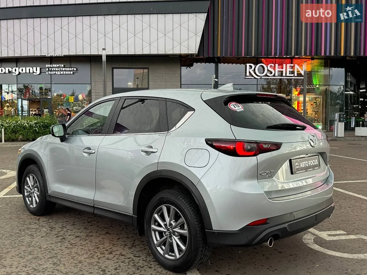 2023 Mazda CX-5 - мініатюра 4