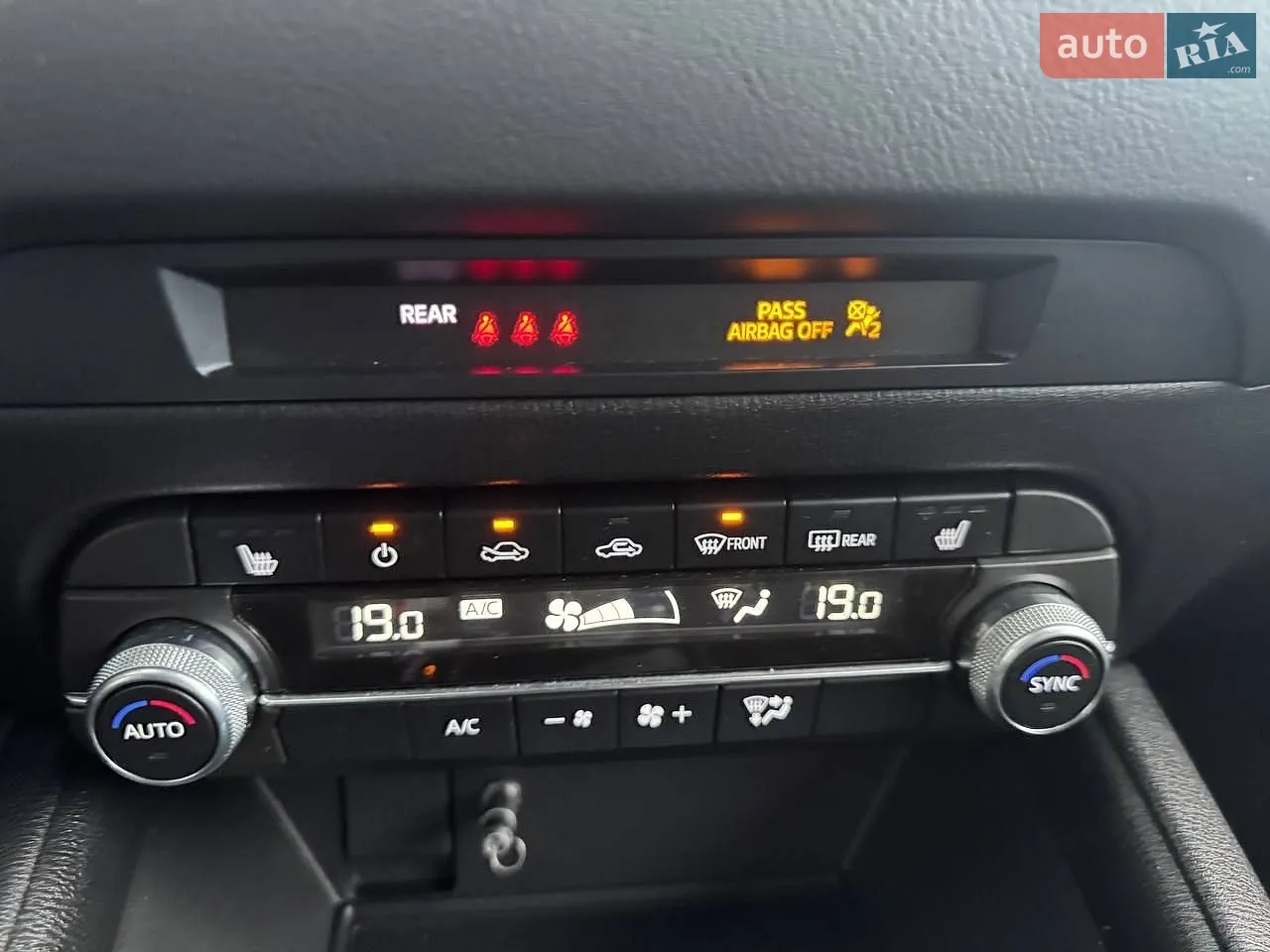 2023 Mazda CX-5 - мініатюра 21