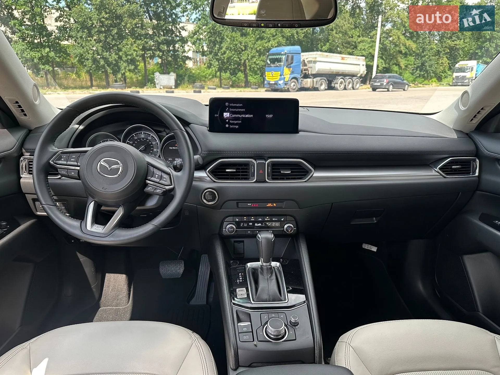 2023 Mazda CX-5 - мініатюра 48