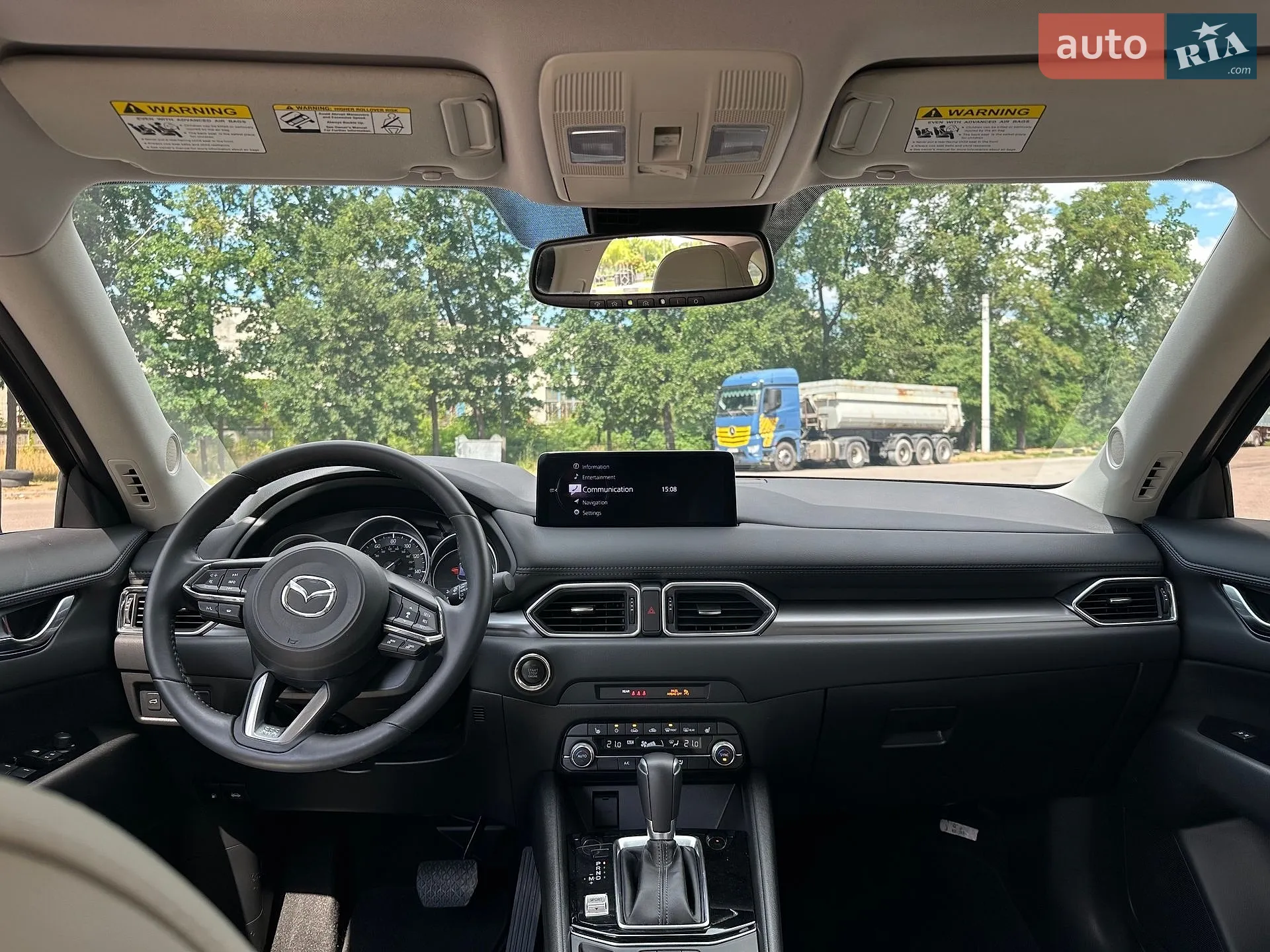 2023 Mazda CX-5 - мініатюра 51