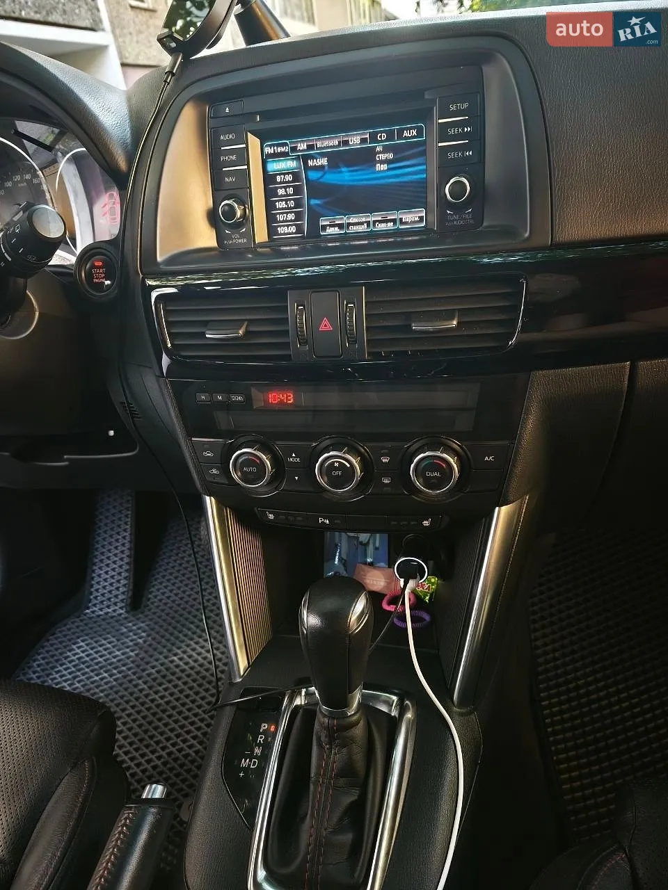 2014 Mazda CX-5 - мініатюра 32