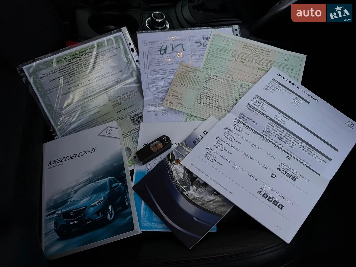 2013 Mazda CX-5 - мініатюра 85