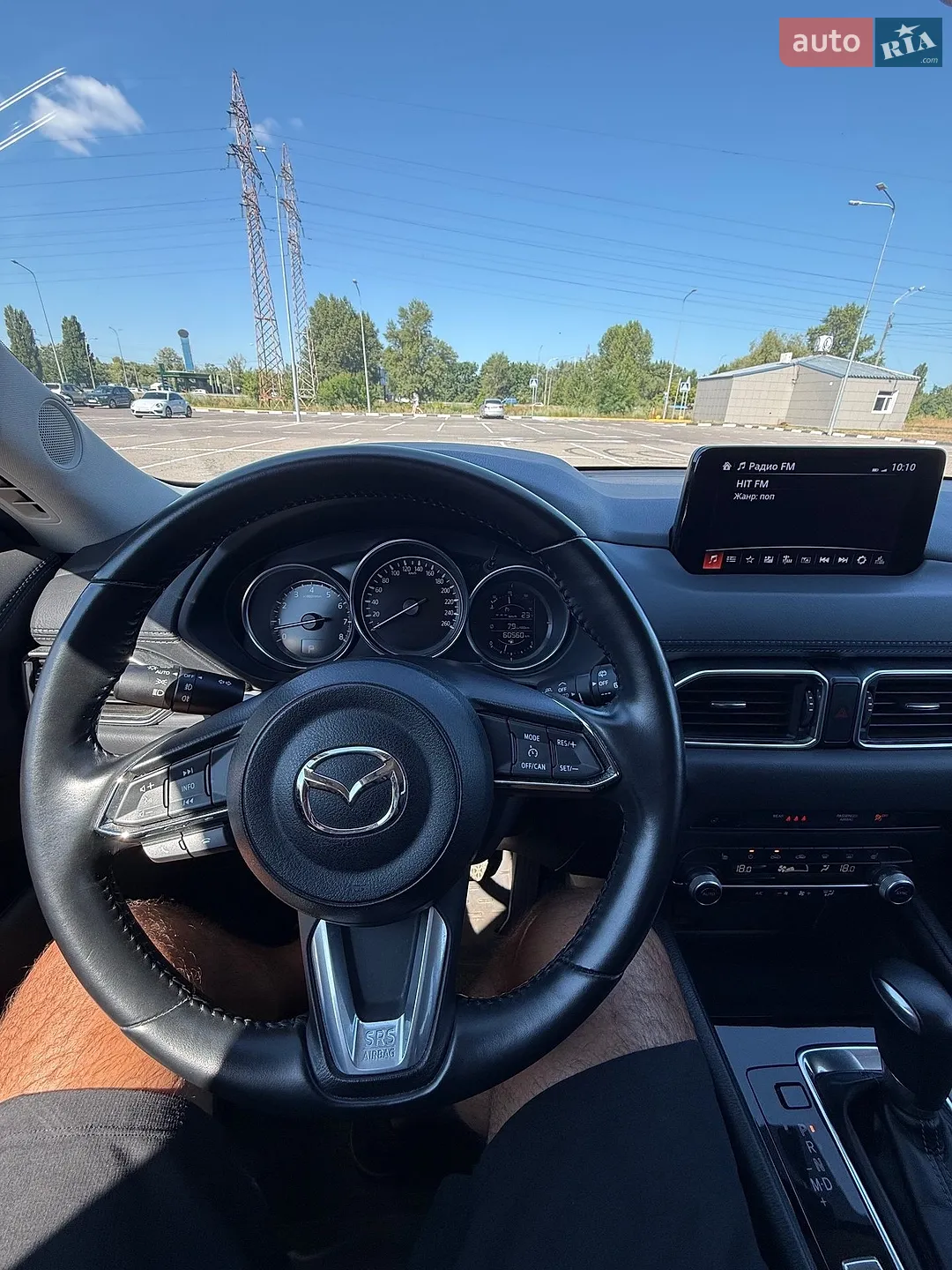 2020 Mazda CX-5 - мініатюра 10